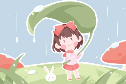 2026年日历表_万年历日历查询黄道吉日_2026万年历日历表